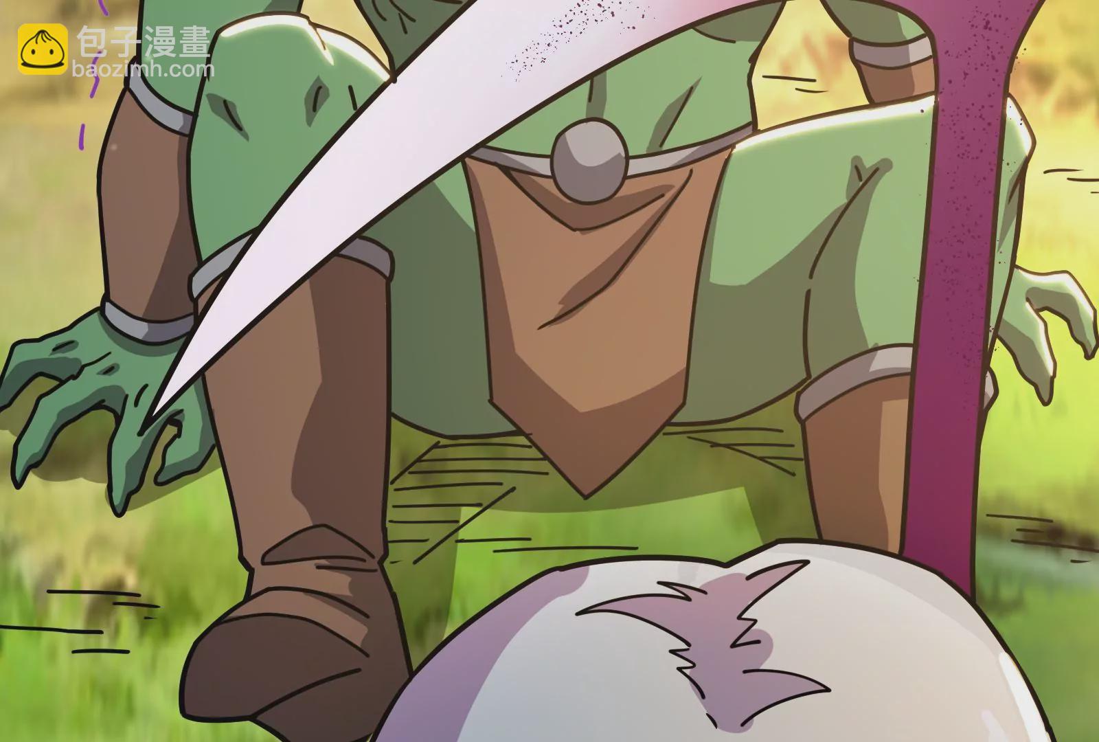 古神遊戲 - 第20話 升級，我，永遠少年！(1/3) - 7